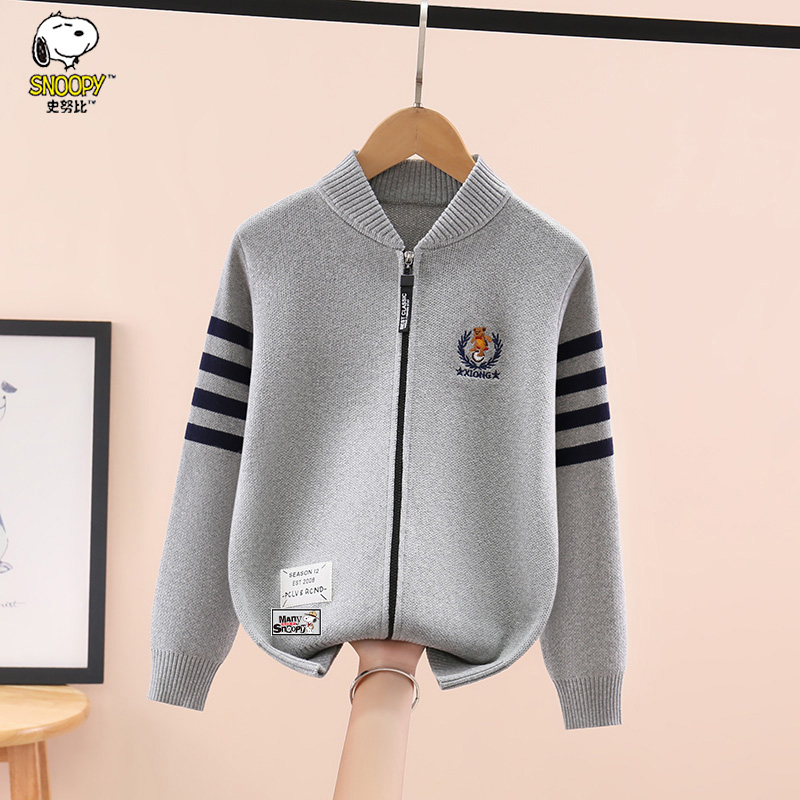 Snoopy/史努比男童毛衣纯棉拉链开衫秋冬中大童2024新款儿童针织