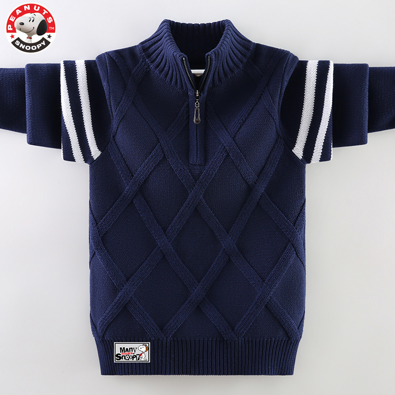 Snoopy/史努比男童纯棉毛衣2025新款时尚中大童针织衫秋冬上衣潮