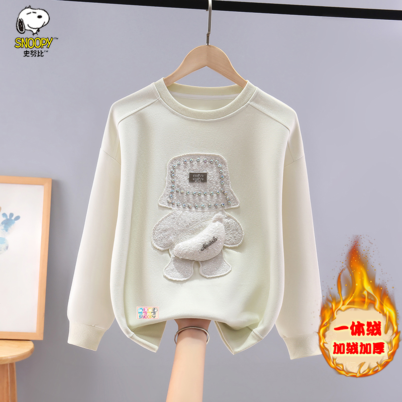 Snoopy/史努比女童卫衣秋冬新款加绒2025加厚女孩洋气上衣冬保暖