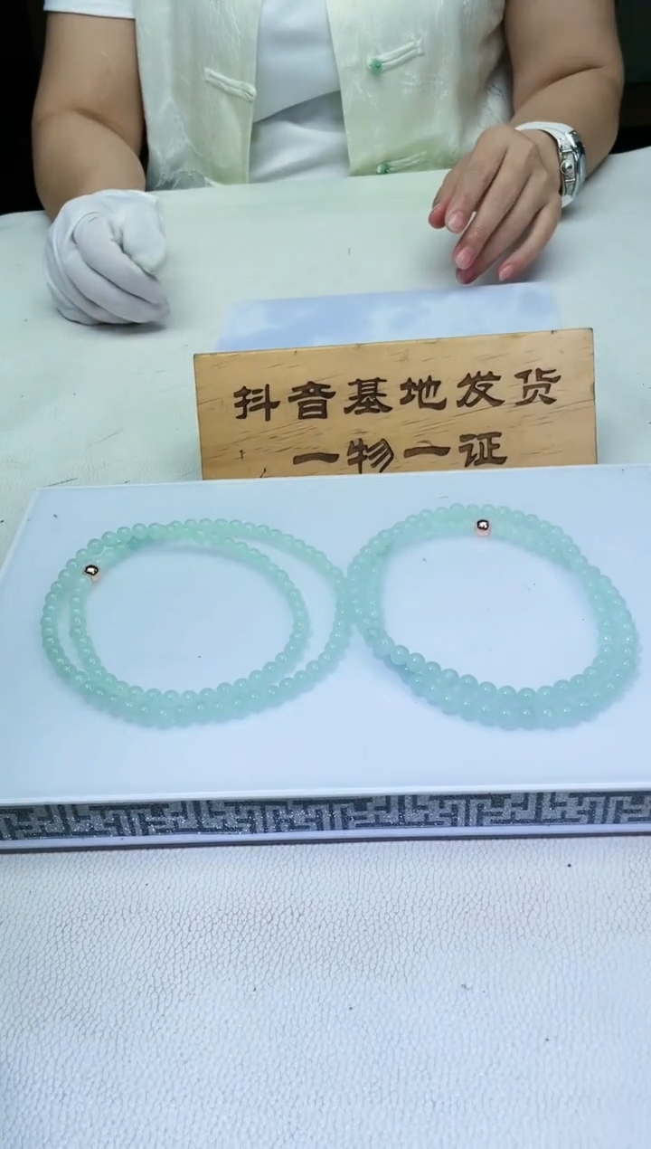【闪购商品】定制翡翠未镶嵌定制毛货拍一发二0725142