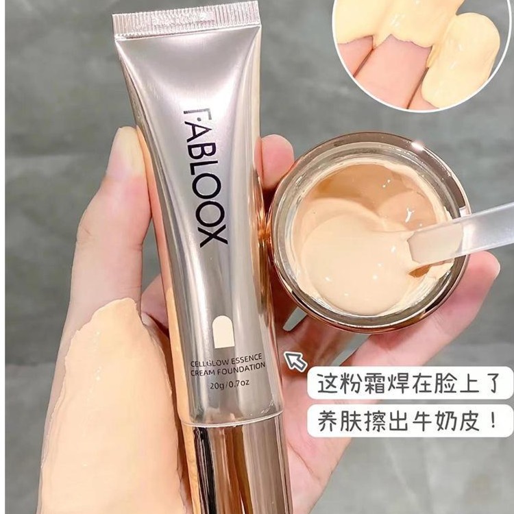 【新店特惠】Fabl/oox馥碧诗奶皮粉霜粉底液持久不脱妆养肤混油干皮