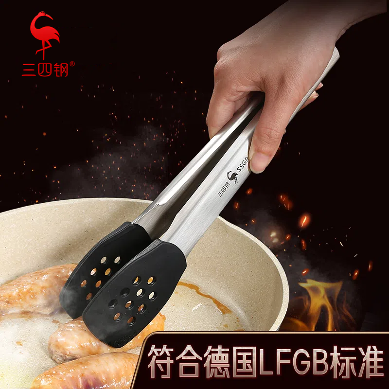 【三四钢】家用牛排夹子烧烤夹耐高温食品级不锈钢厨房硅胶夹可调节