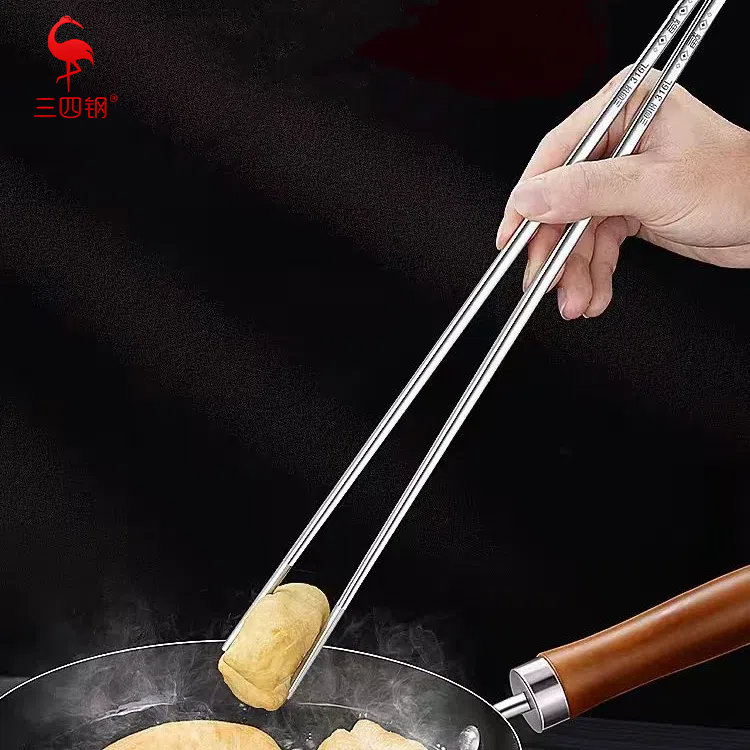 【三四钢】316L加长筷子防烫捞面吃火锅油炸超长加粗炸油条公筷家用