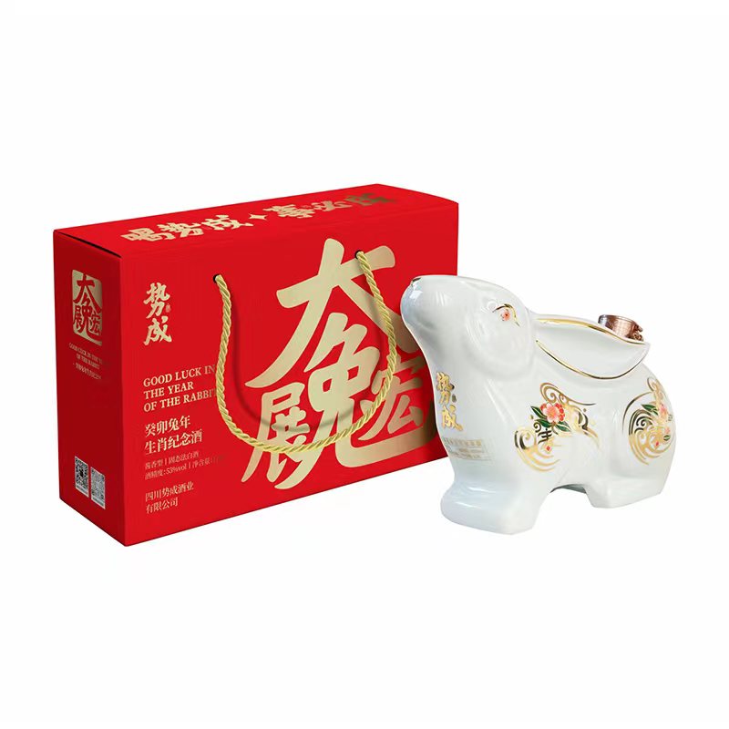 势成癸卯兔年生肖纪念酒 酱香型 茅台镇 大曲坤沙 1298753度