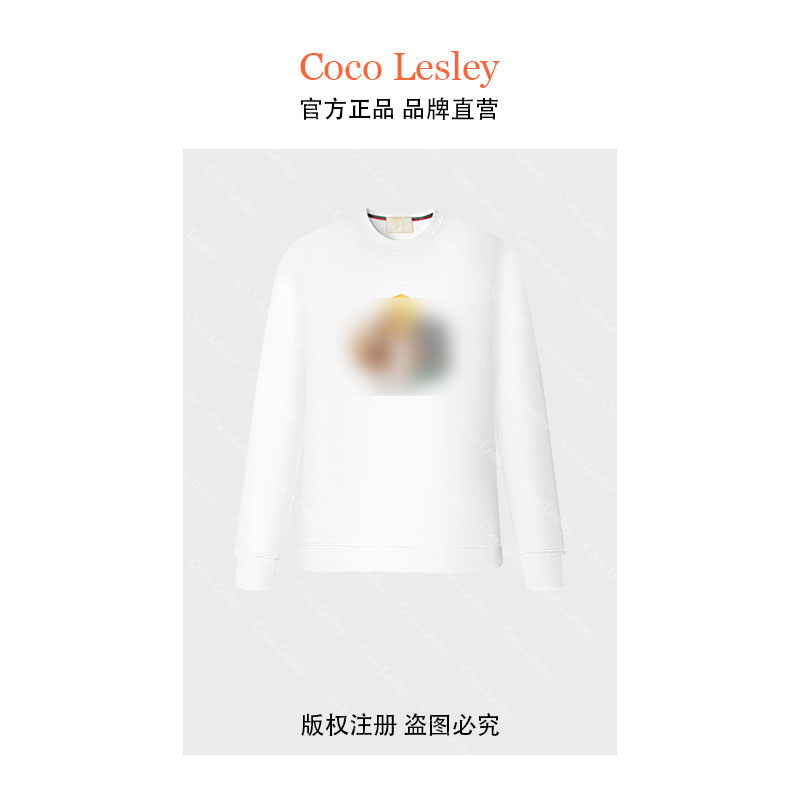 （门店 5213）2024新款轻奢高端松鼠刺绣圆领卫衣秋冬