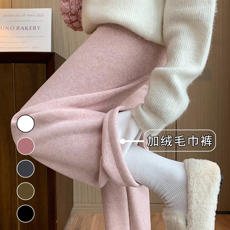 秋冬季加绒孕妇毛巾裤外穿休闲显瘦加厚阔腿裤子直筒保暖粉色长裤