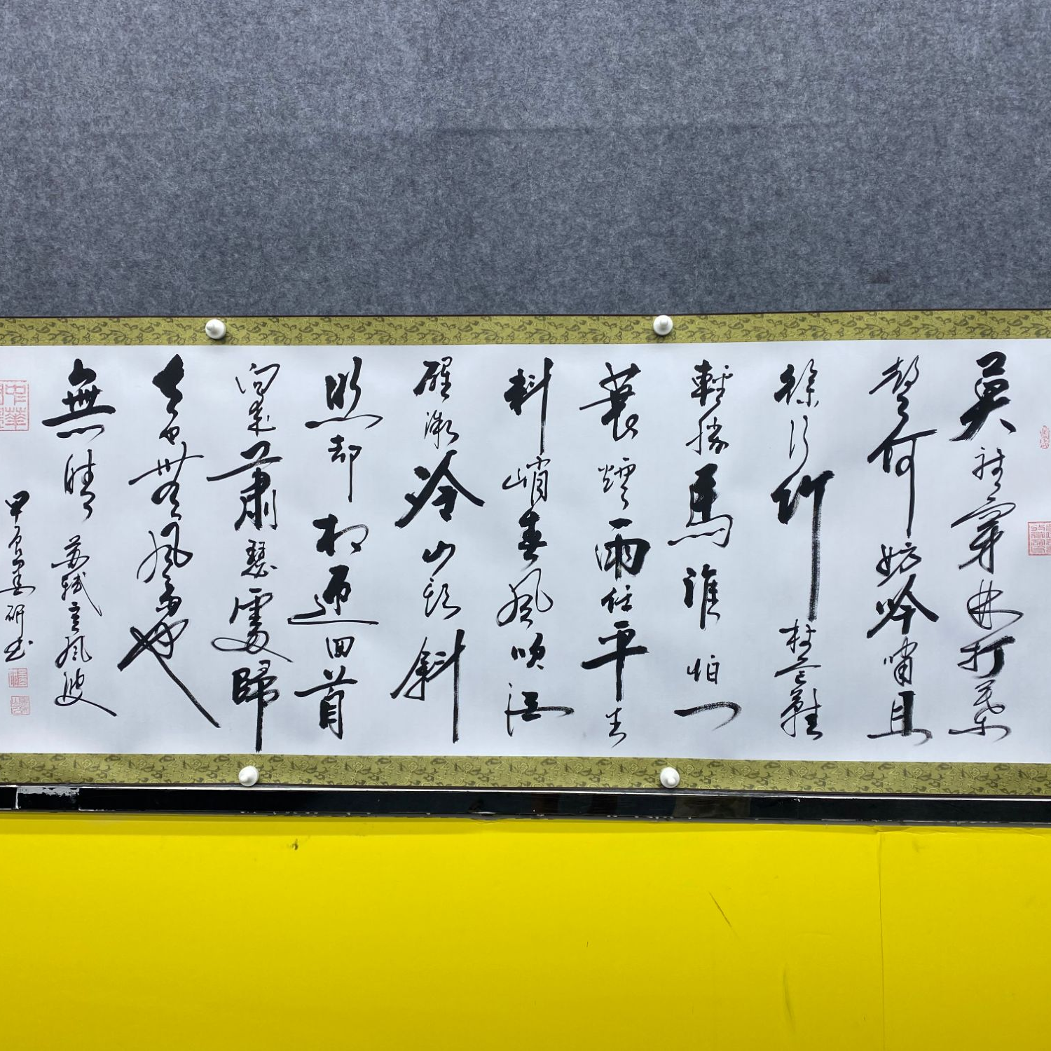 墨研+定风波+六尺+纸本+纯手绘