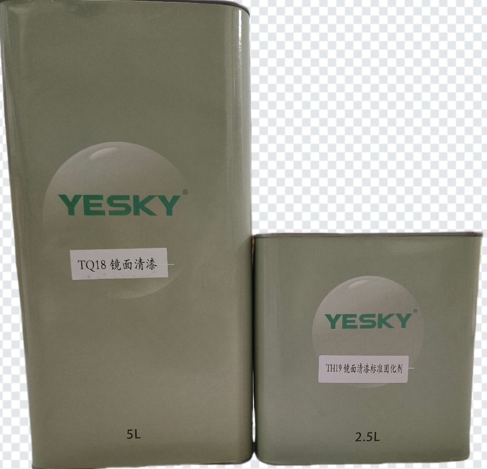 高飞TQ18汽车喷涂专用清漆，固化剂标干。