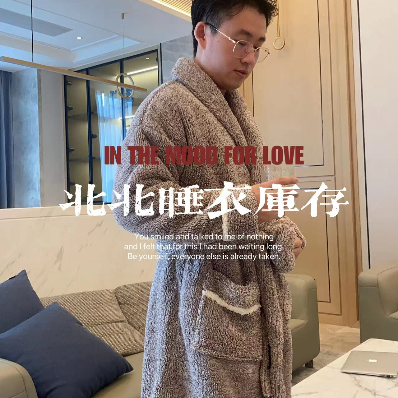 ZK2001-ZK2099男士睡衣家居服