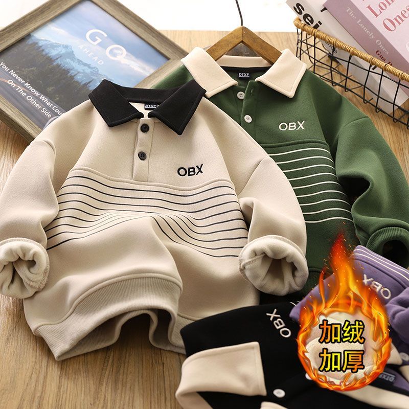 洋气加绒卫衣宝宝装2024新款儿童POLO衫翻领长袖一体绒保暖上衣潮