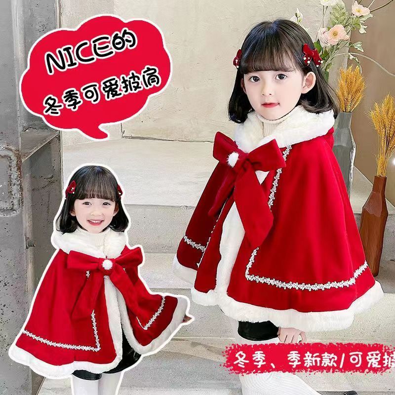冬款洋气斗篷2024儿童新款小童宝宝外套圣诞服披风大衣时尚披肩潮