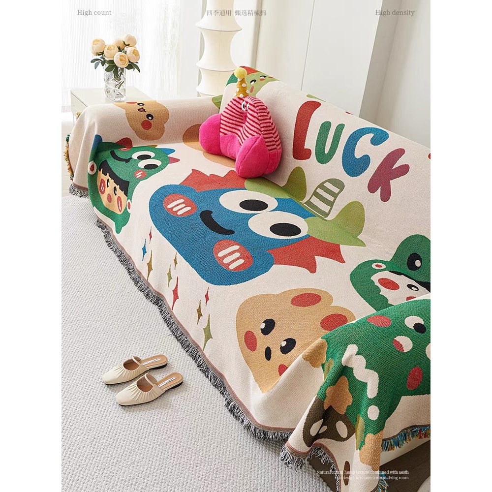 【青蛙男孩】80*180防滑盖毯沙发巾四季通用防猫抓