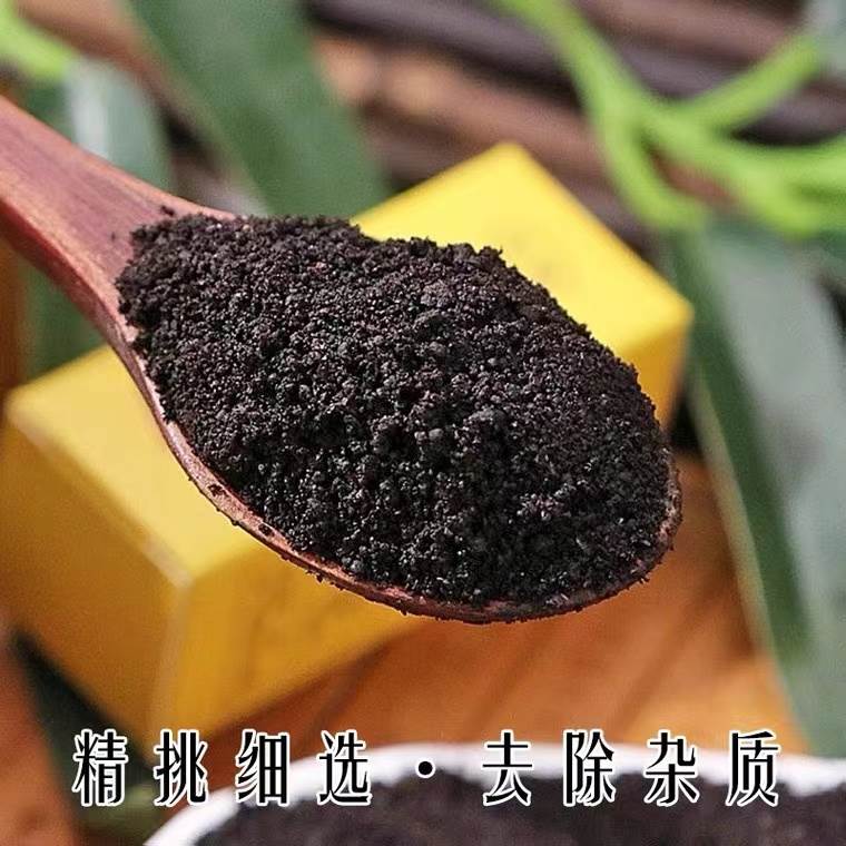 极速发货纯麝香正宗1克一瓶 中药材当门子人工麝香麝香粉男女性滋
