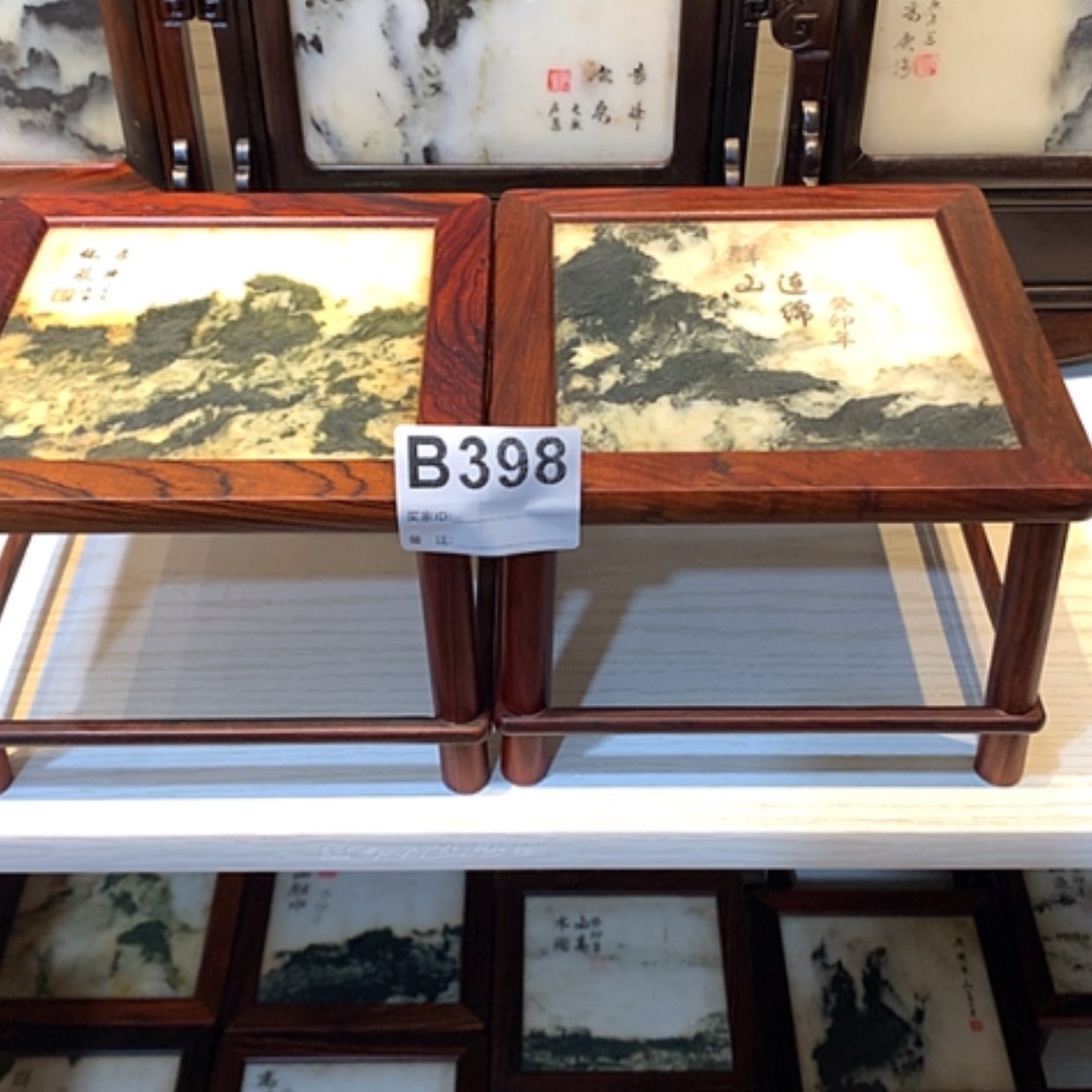 【闪购商品】红贵宝帅*398