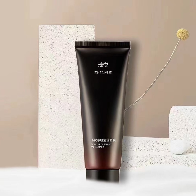 瑧悦净肌清洁面膜 100ml