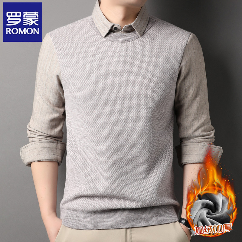 秋冬季男士假两件针织衫衬衫领加绒加厚上衣毛衣打底衫