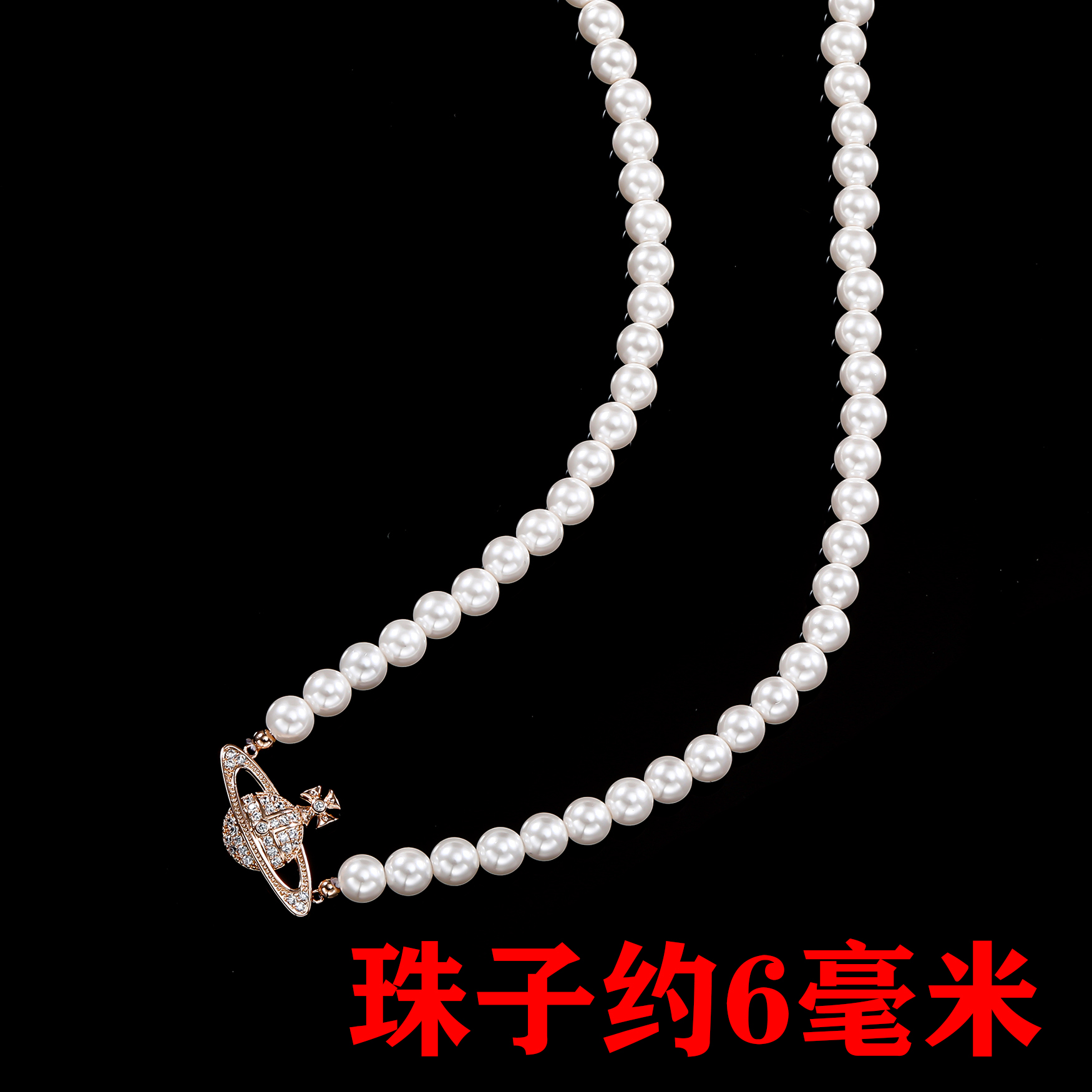 非金属合成锆石吊坠 ——木木（SY2794）AFD-0008B  48厘米