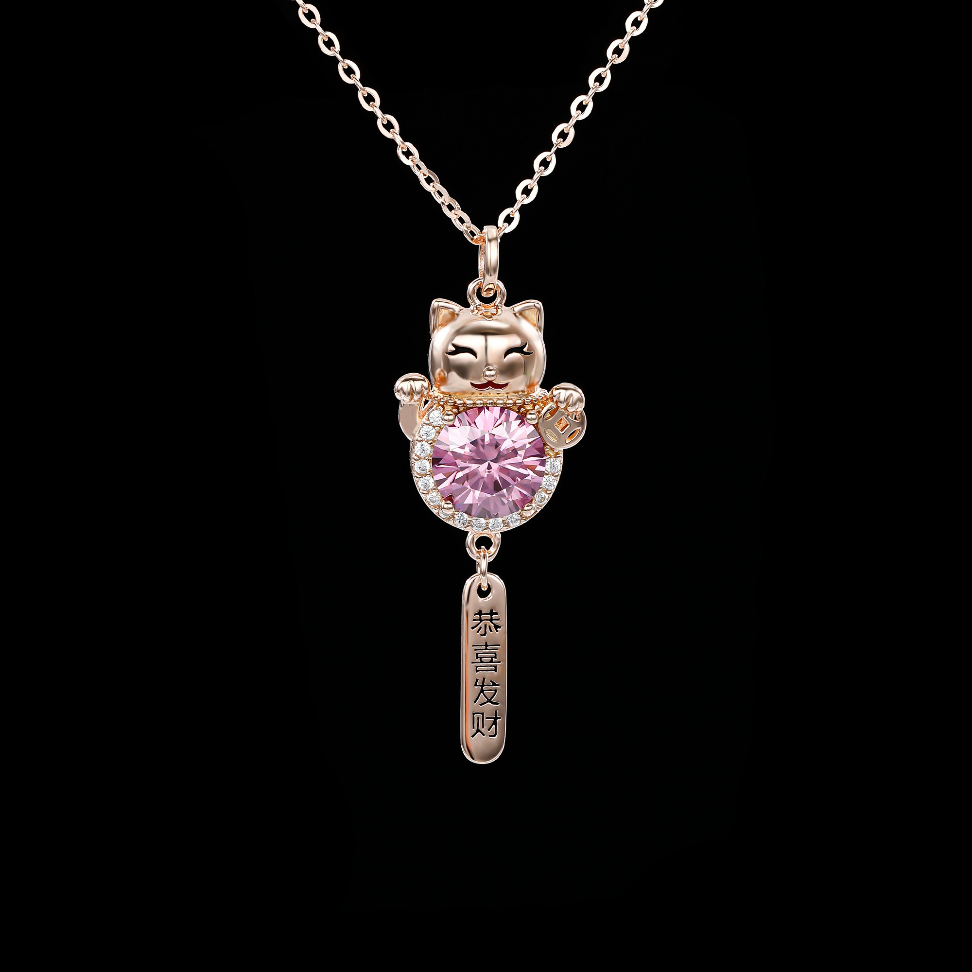 坠链均925银莫桑石 木木（SY3149）MS-945Z 1克拉项链