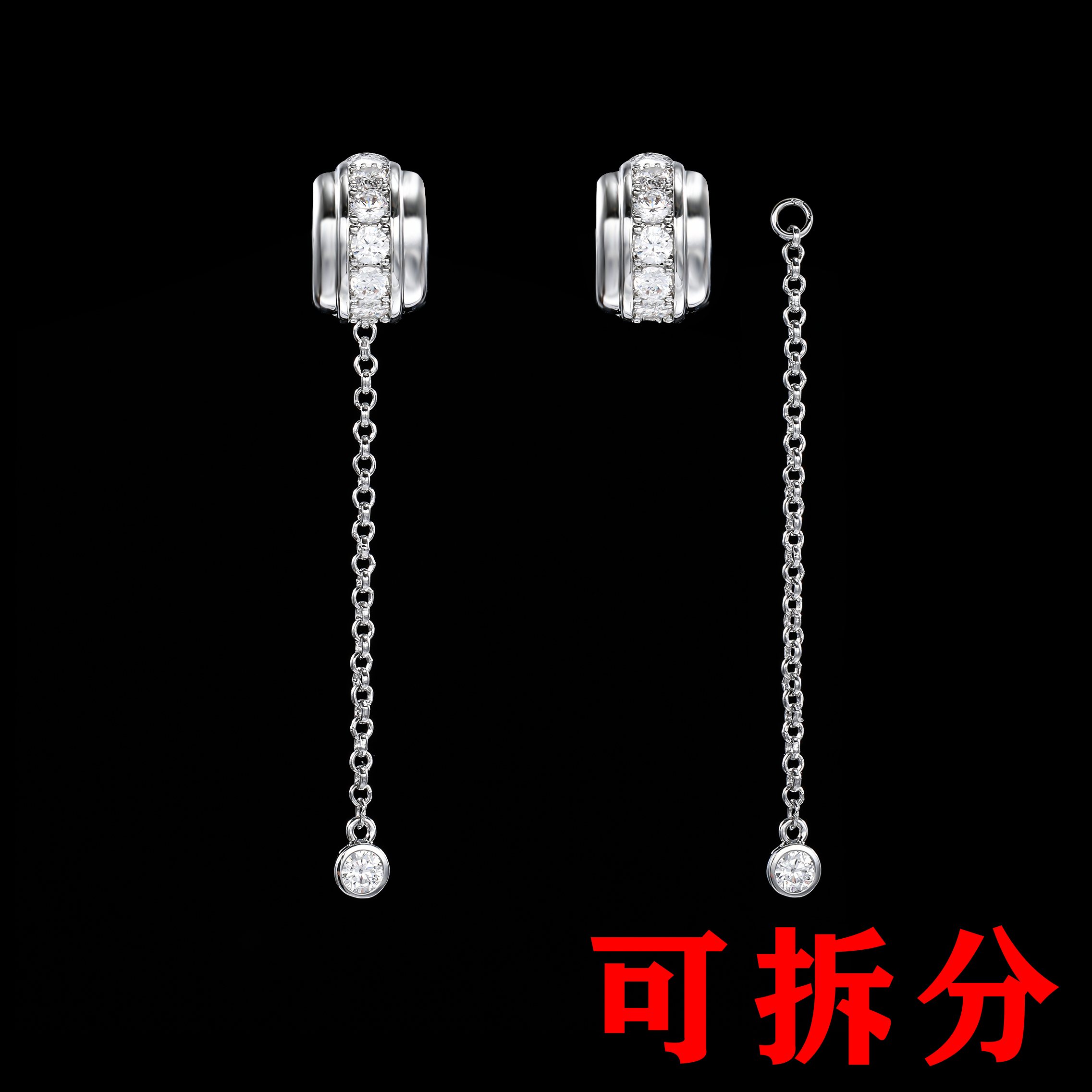 铜合金合成锆石耳饰 ——木木（SY3082）AFA-0168B 百搭耳饰
