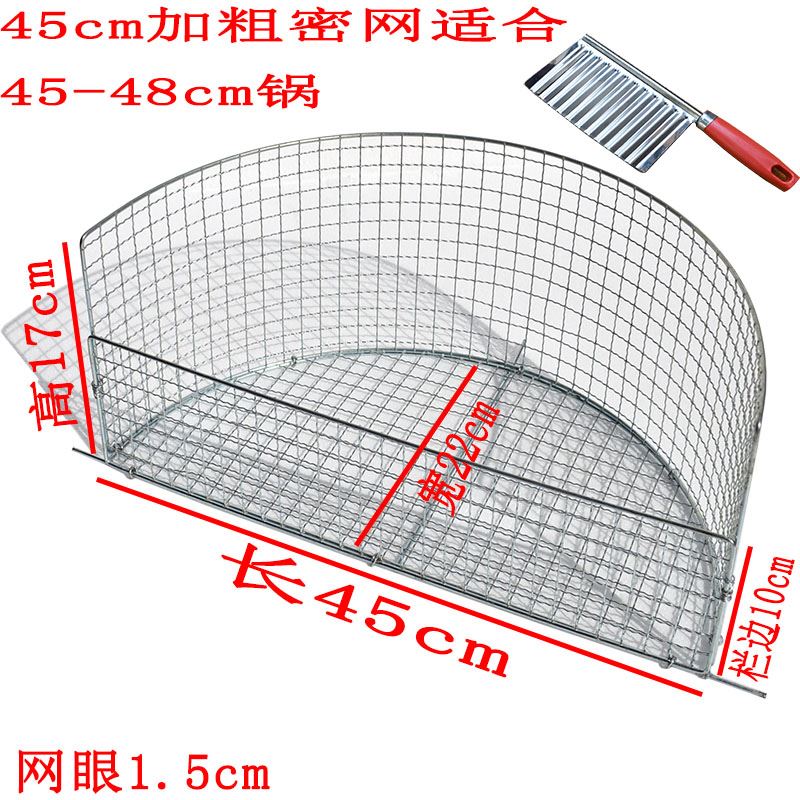 不锈钢沥油架沥油网控油架子锅架炸油饼油炸滤网油条控油沥油神器