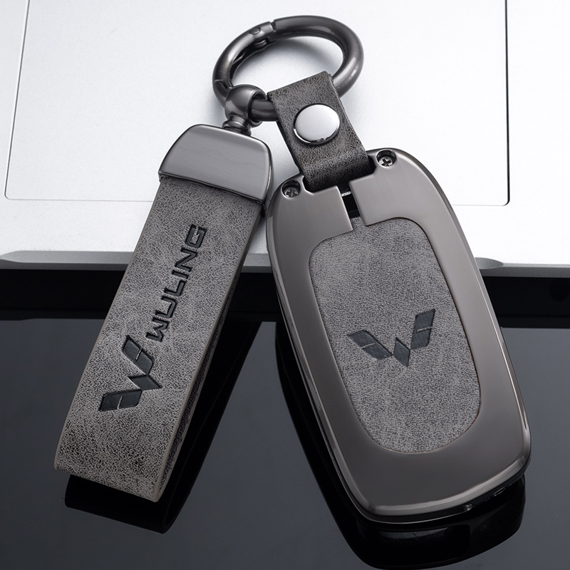 【36号】五菱汽车钥匙套扣宏光星驰征途星云星光荣光双面皮包保护壳