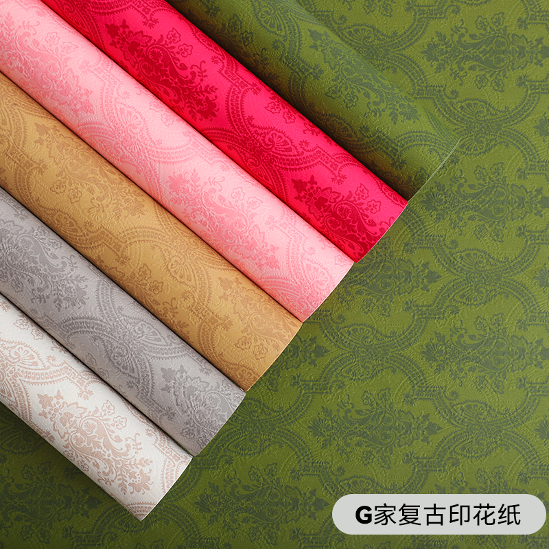 【星语】网红大牌G家手工复古印花纸鲜花花束包装纸墨绿牛皮纸