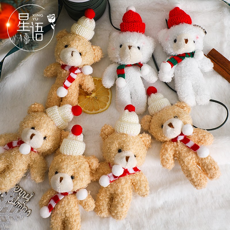 星语 圣诞节圣诞小熊玩偶毛绒围巾腮红小熊网红可爱腮红小熊公仔