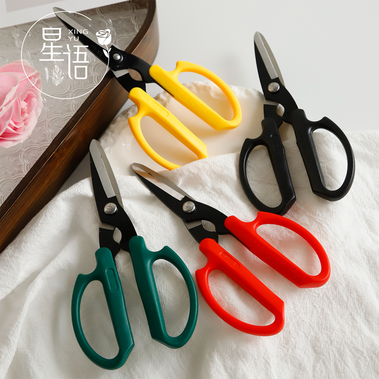 【星语】韩式花艺剪鲜花插花修枝剪刀花店园艺工具专用材料花艺资材