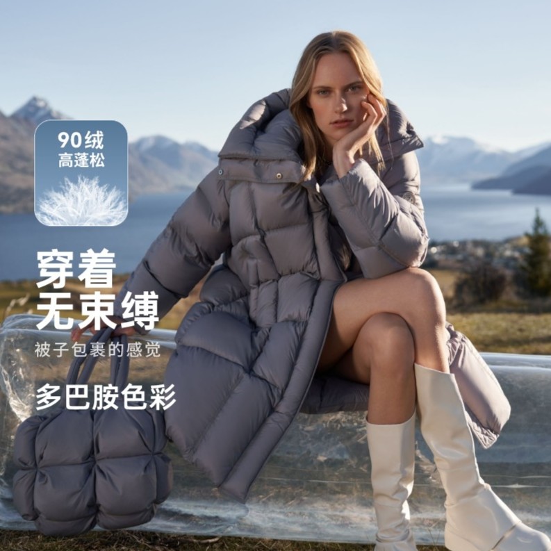 【波司登】2023冬季时尚休闲防风保暖连帽女长款羽绒服B30145924XS