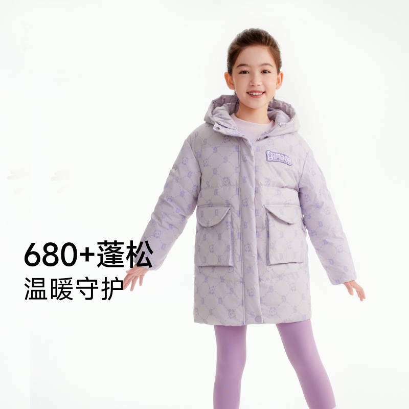 波司登儿童2023秋冬男女中款潮流保暖羽绒服T30143760