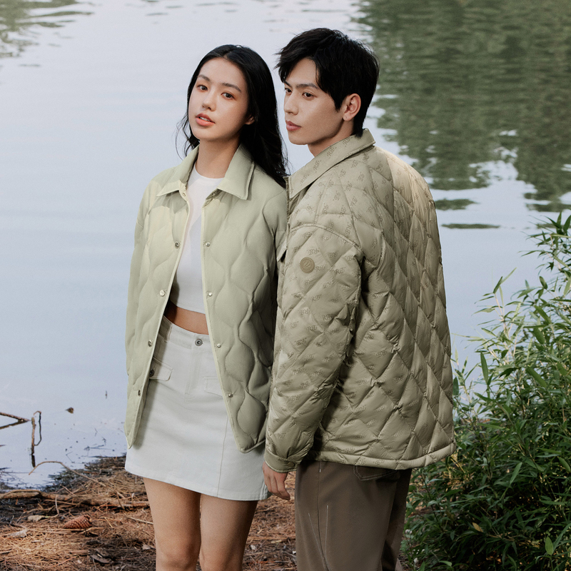 【茉茉专属】波司登秋冬时尚户外休闲轻薄保暖舒适羽绒服B30135307