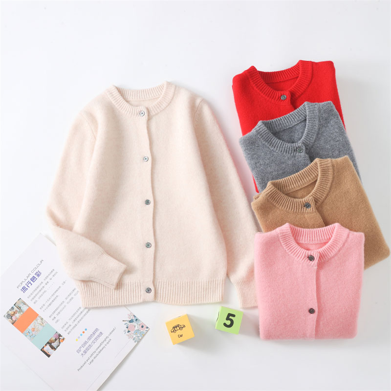 2024早春女童装开衫加厚纯羊毛儿童秋冬季男童宝宝针织小孩毛衣
