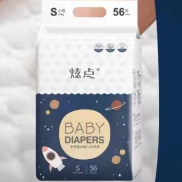 纸尿裤（炫点/梦想星球）