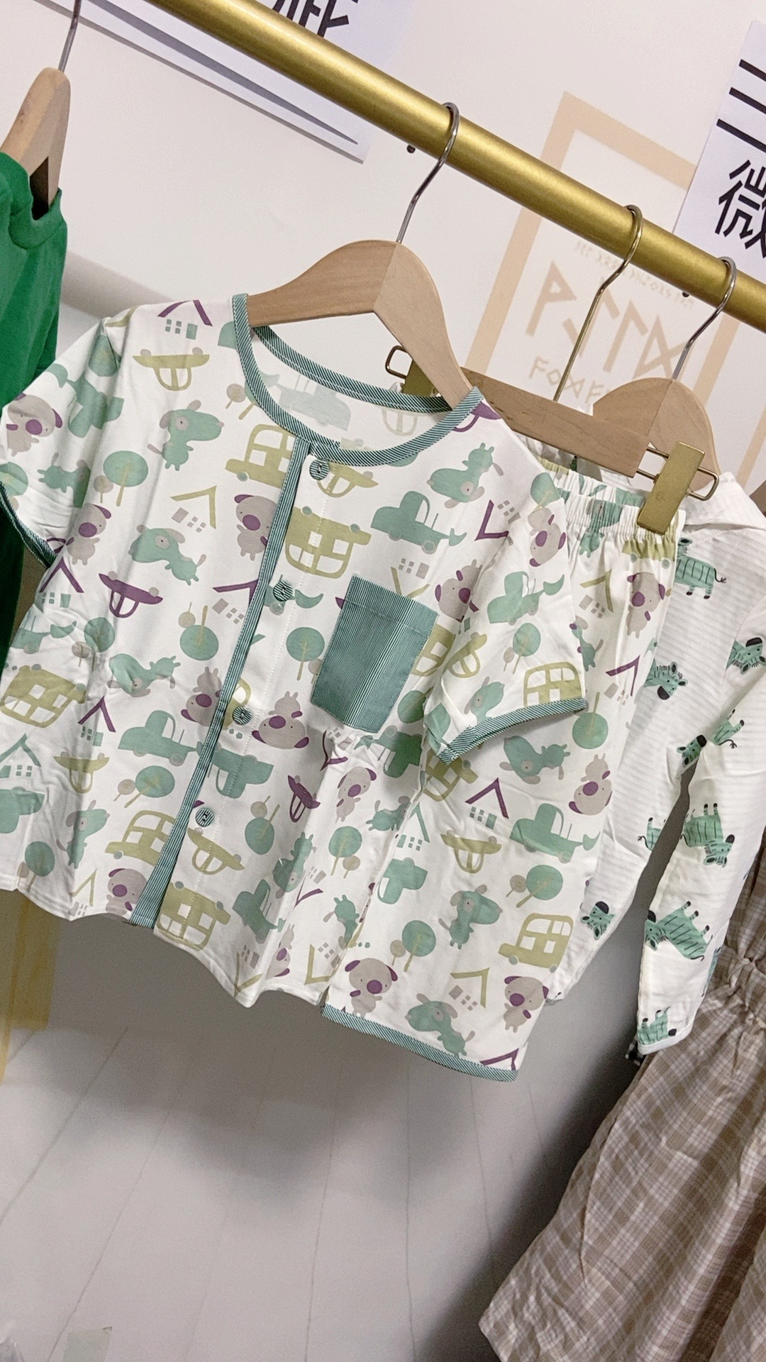 安迪打底衫专拍 