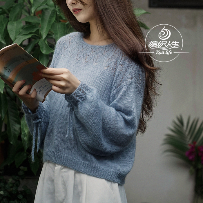 编织机材料包20幽露 马海毛灯笼袖毛衣 手工DIY团织含视频教程