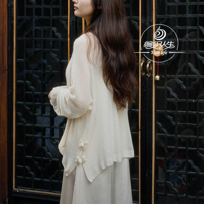 编织机材料包18苏眉 飞机袖汉服开衫 手工DIY团织含视频教程