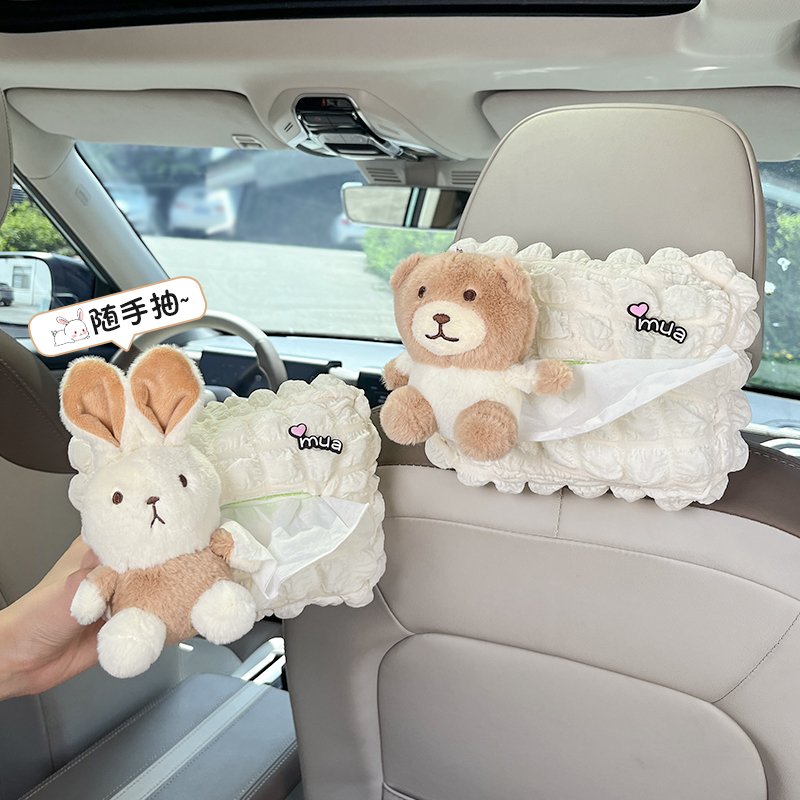 车载纸巾盒创意卡通可爱车内扶手箱遮阳板抽纸盒座椅挂式抽纸袋女