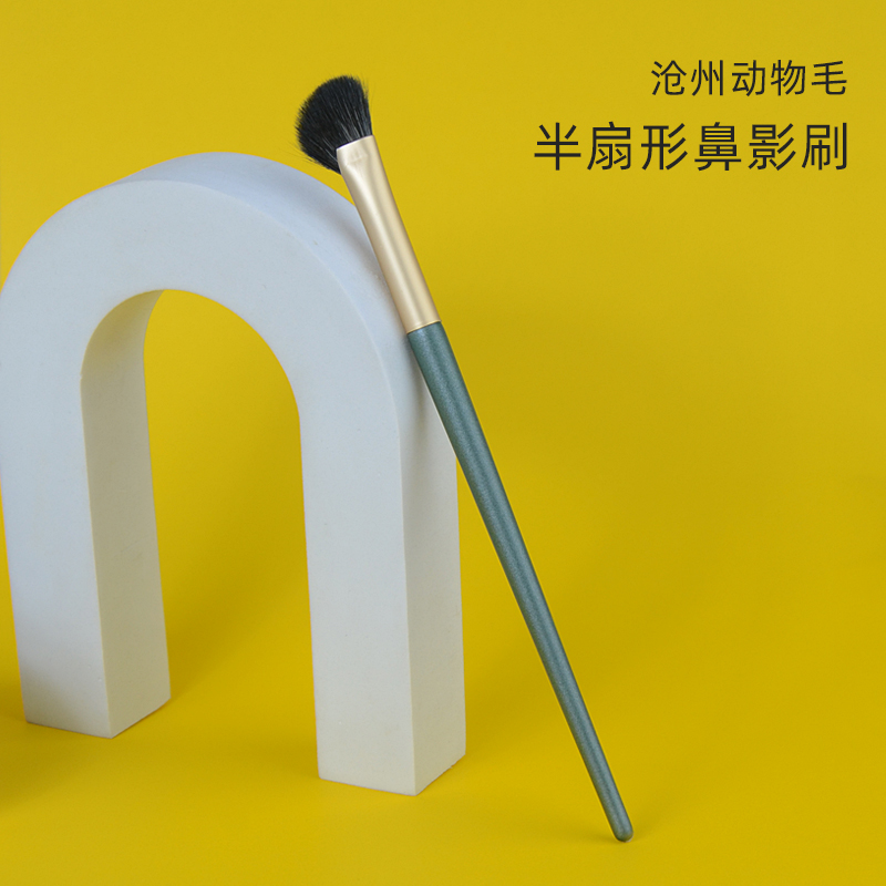 柔软动物毛半扇形鼻影刷斜角修容鼻影刷斜头扇形美妆刷便携化妆刷