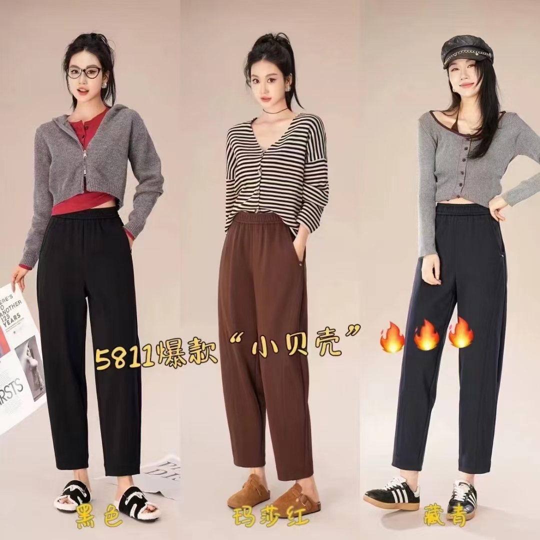 玉丰家全松紧腰休闲百搭松弛感显瘦哈伦裤