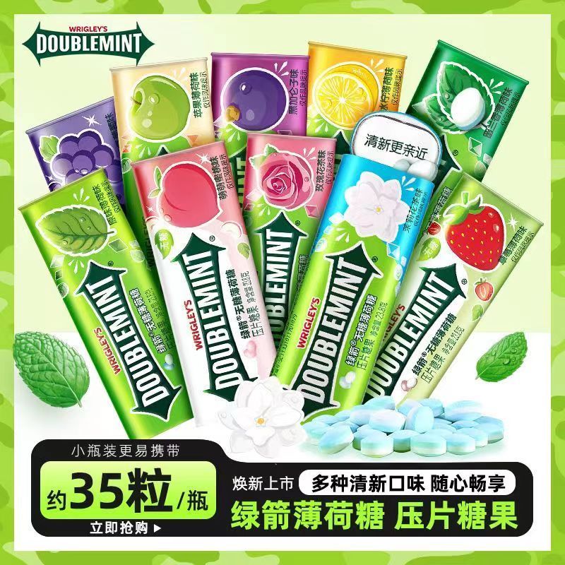 绿箭无糖薄荷糖35粒铁罐原味茉莉花提神清凉便携盒装糖果零食特价