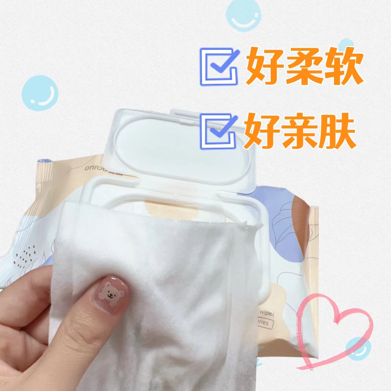 婴儿手口湿巾纯水带盖新生儿清洁毛巾一次性湿纸巾母婴适用柔软