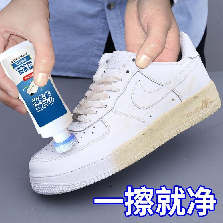 小白鞋清洗剂剂清免一擦白鞋刷鞋擦鞋擦鞋刷清洁剂去污去增白清剂