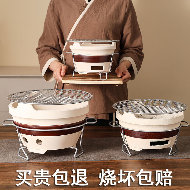 围炉煮茶烤火炉家用室内户外碳炉烧烤明火侧把罐罐壶耐高温炭炉子