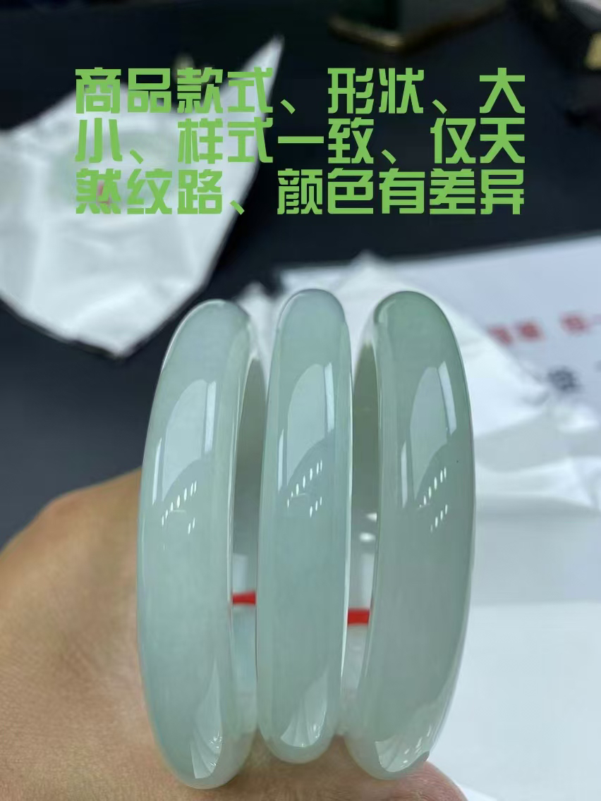 【锦田翡翠珠宝】天然缅甸A货翡翠（多样性发一）