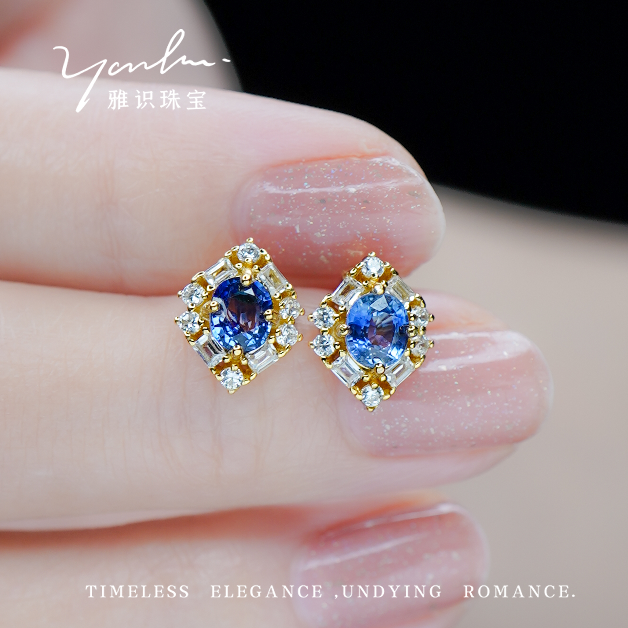 S925银天然坦桑石菱形耳钉 ys0500