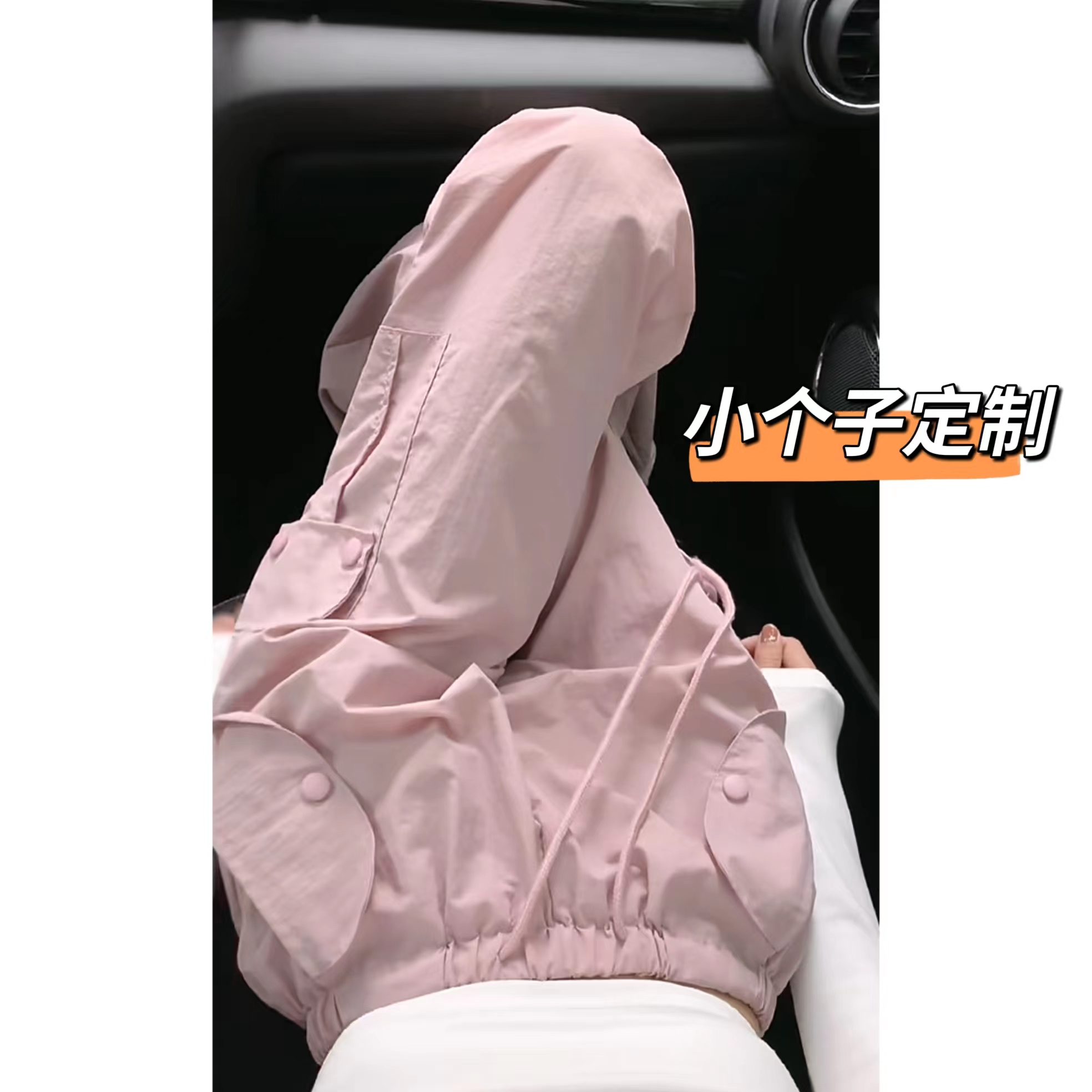 小个子甜酷风粉色工装裤女150cm高腰宽松直筒阔腿运动休闲裤xs夏