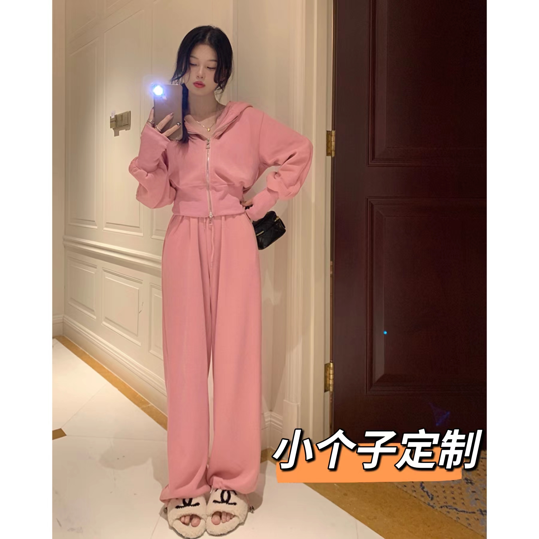 小矮个子休闲运动套装女150连帽开衫卫衣阔腿束脚抽绳长裤两件套