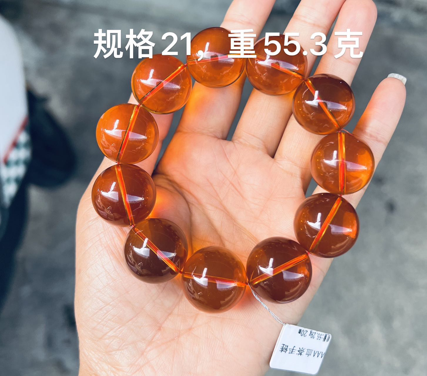 天然缅甸琥珀血茶大手串