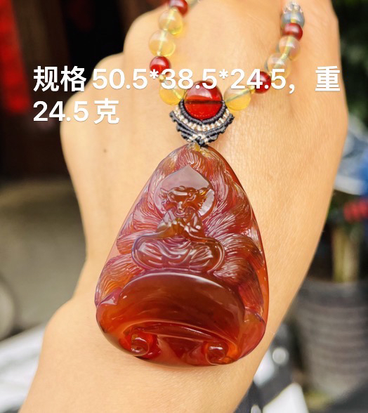 天然缅甸琥珀棕血九尾孤