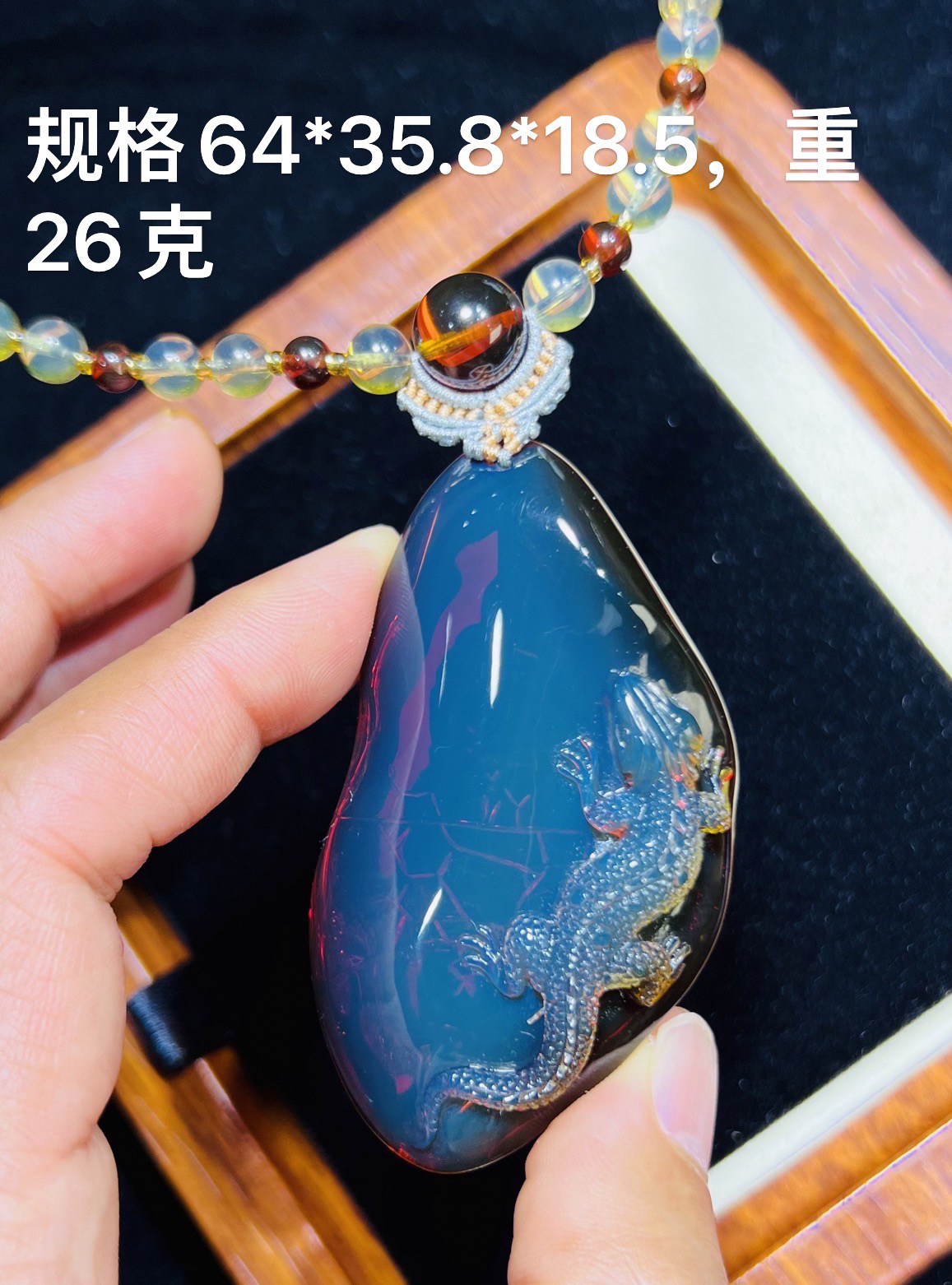 天然缅甸琥珀净水玻璃种蓝血蜥蜴